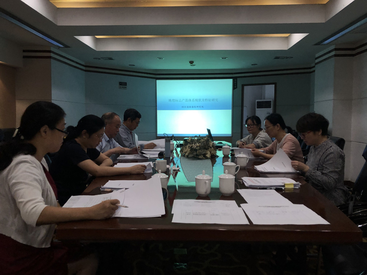 QQ图片20190906151846.jpg
