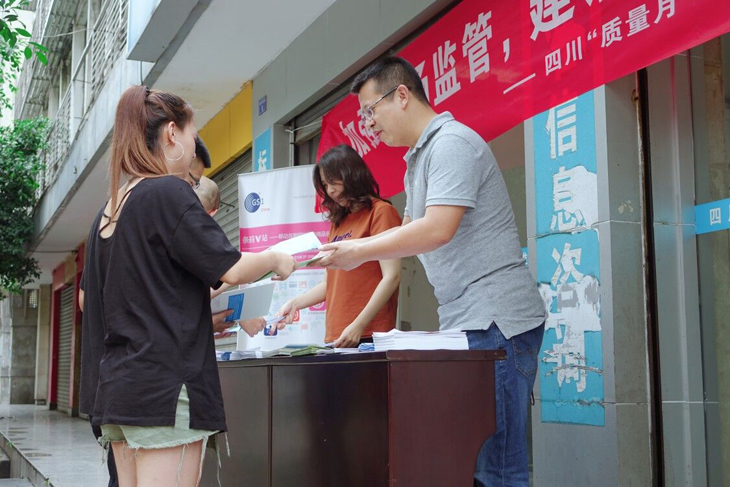 QQ图片20190916154016.jpg