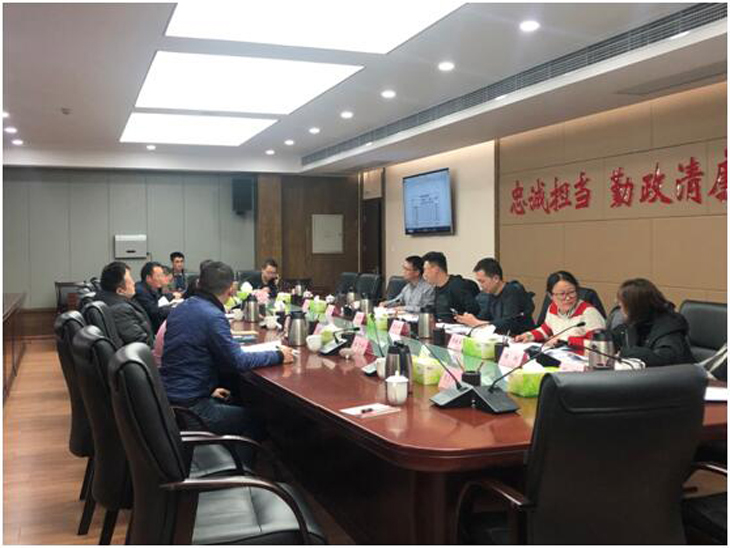 QQ图片20191211095533.jpg