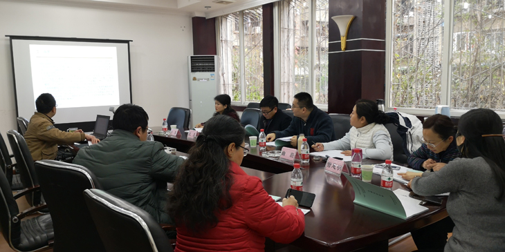 微信图片_20200102160700.jpg