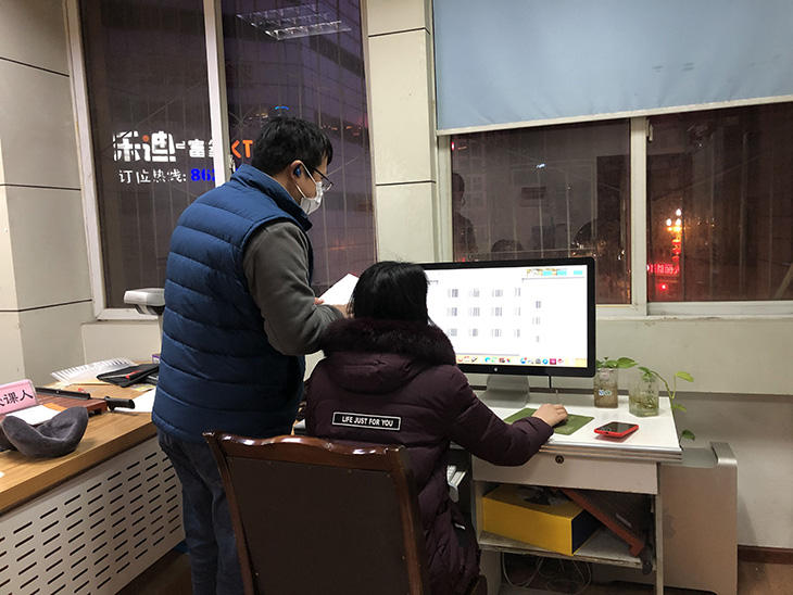 TIM图片20200204150354.jpg