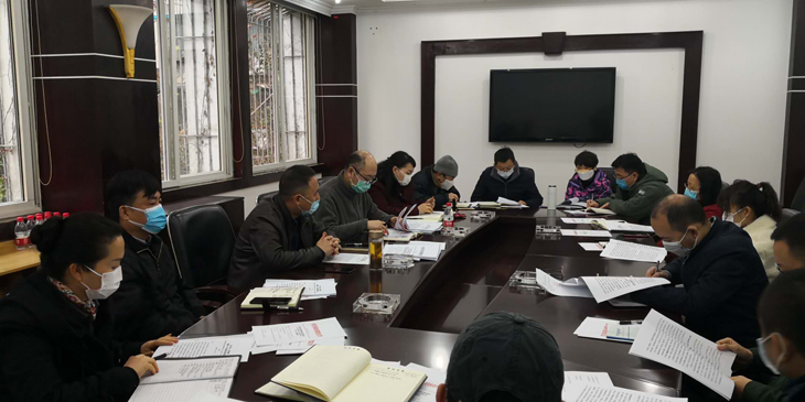 微信图片_20200316163921.jpg