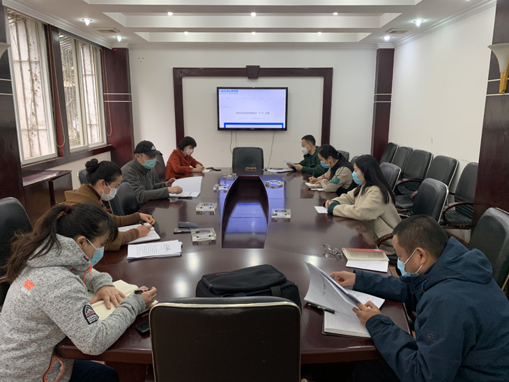 微信图片_20200318124532.jpg
