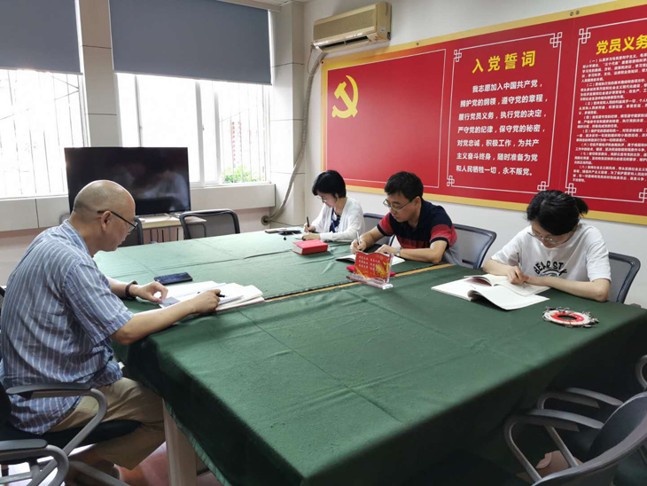 微信图片_20200702141658.jpg