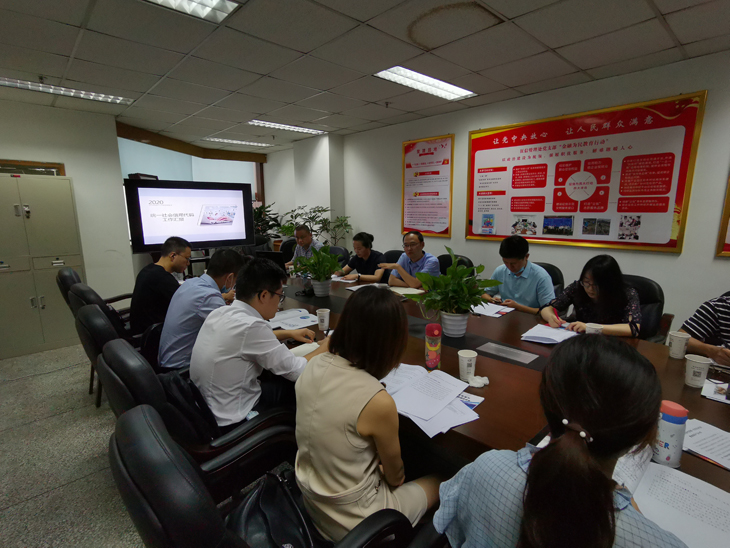省标院积极推进统一社会信用代码数据服务工作.jpg