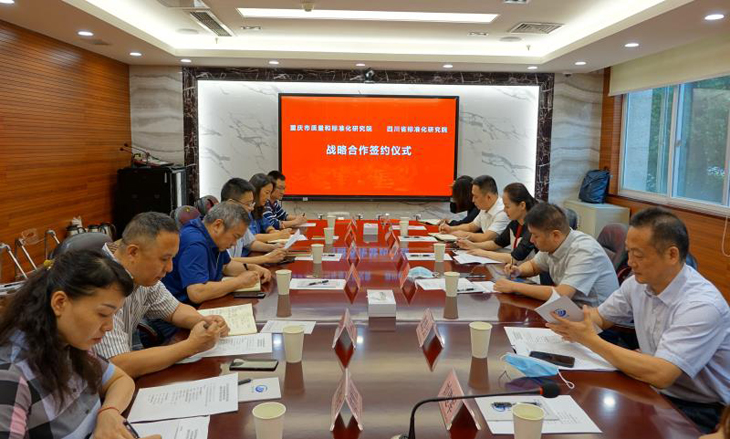 微信图片_20200803132920.jpg