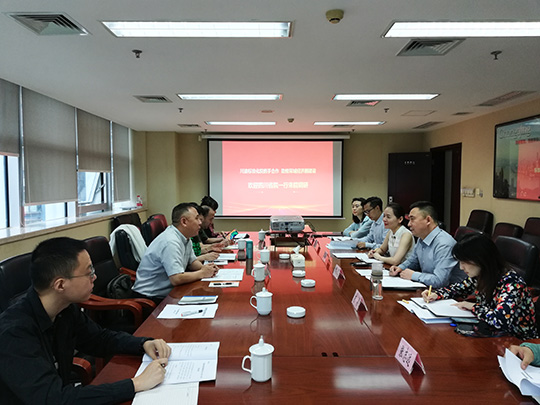 微信图片_20200918210917.jpg