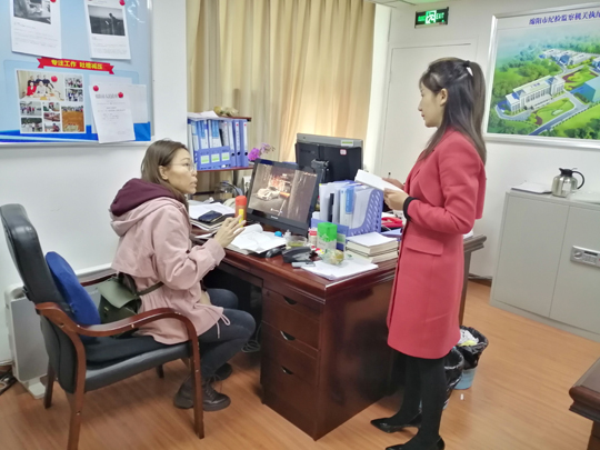 QQ图片20201021113631.jpg