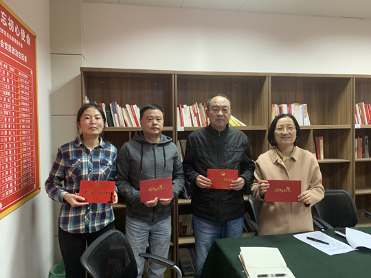 微信图片_20201029104148.jpg