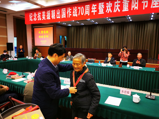 微信图片_20201027182038.jpg