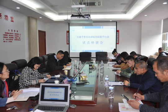 20201105-4.jpg