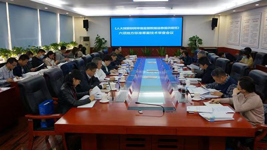 微信图片_20201120122628.jpg