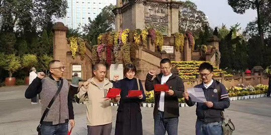 微信图片_20201204140651.jpg