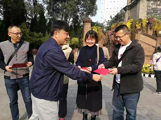 微信图片_20201204140648.jpg