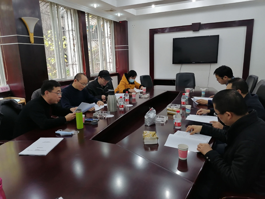 QQ图片20201210154323.jpg