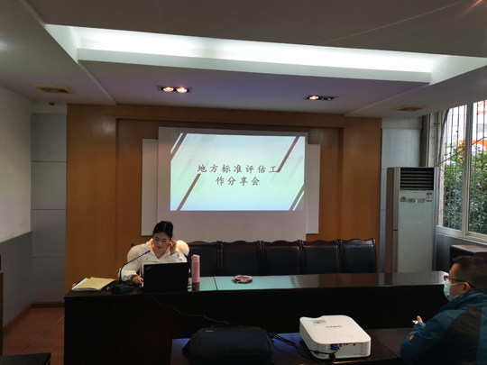 微信图片_20201210163743.jpg