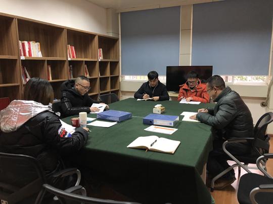 微信图片_20210106112341.jpg