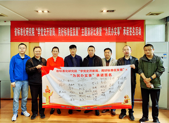 QQ图片20210416093545.jpg