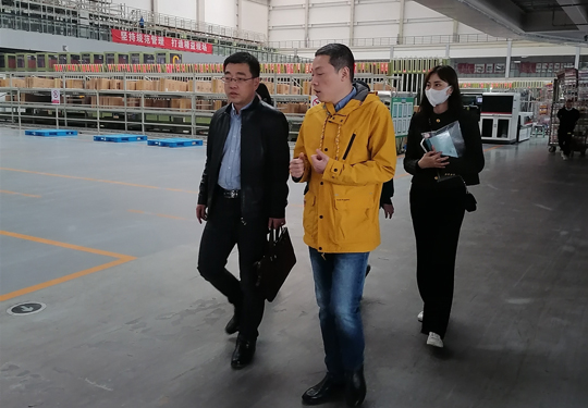 省标院赴成都市烟草物流中心进行调研.jpg