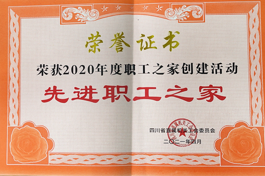 QQ图片20210514162243.jpg