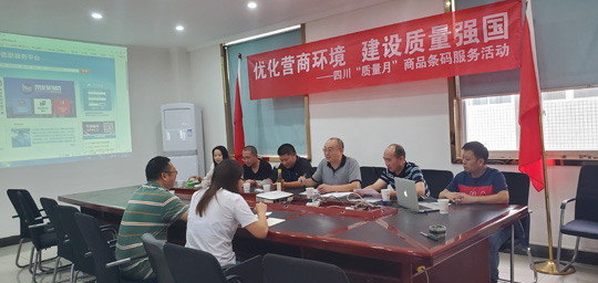 信息图片.jpg