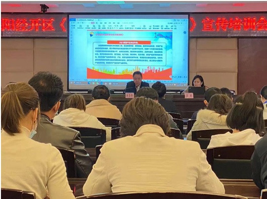 质量与认证研究中心赴德阳开展标准化培训_副本.jpg