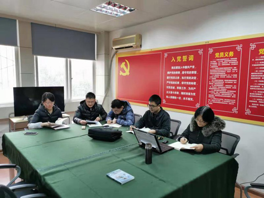 六支部学习1130.jpg