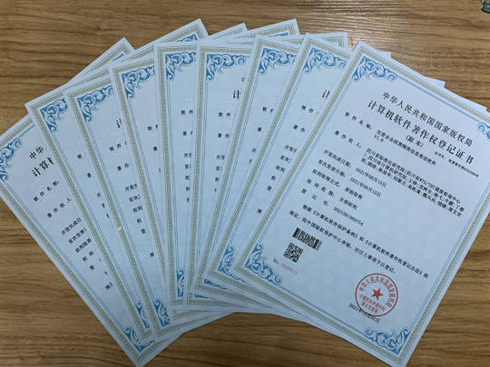 微信图片_20220105143545.jpg