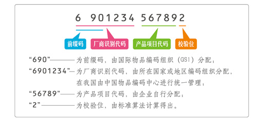 20220120020101.jpg