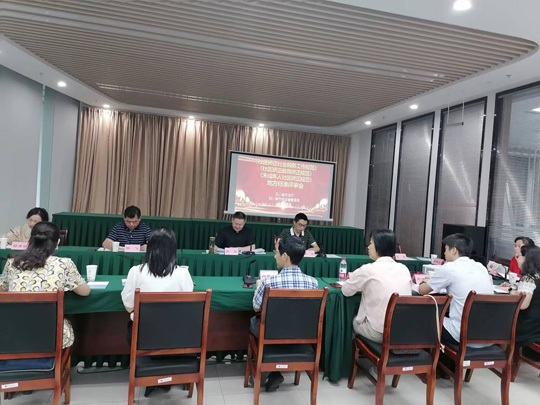 微信图片_20220617111210.jpg