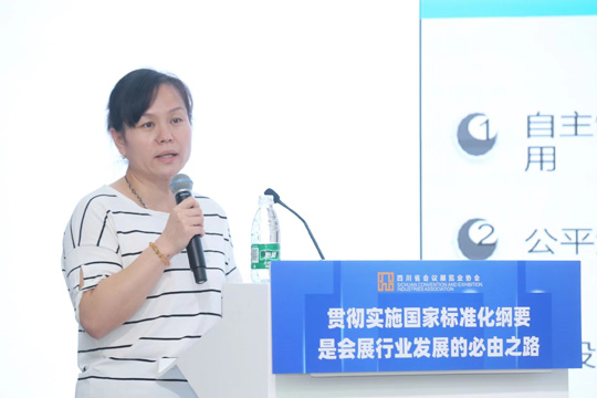 微信图片_20220819105500.jpg