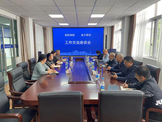 微信图片_20230412150009.jpg