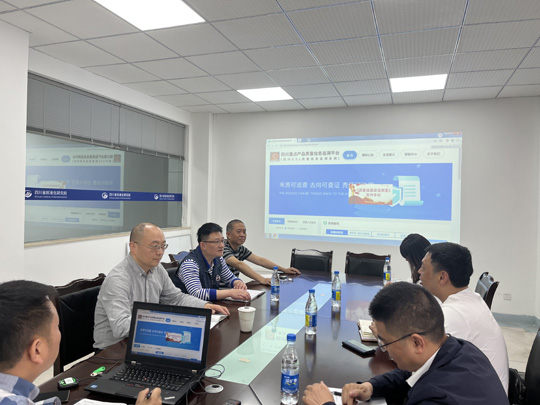 微信图片_20230413111130.jpg