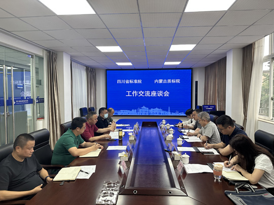 微信图片_20230615165303.jpg