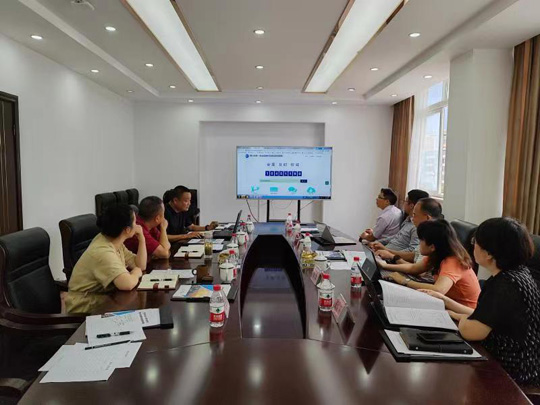 微信图片_20230710093355.jpg