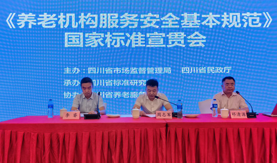 微信图片_20230905210256a.jpg
