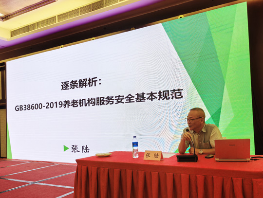 微信图片_20230905210242a.jpg