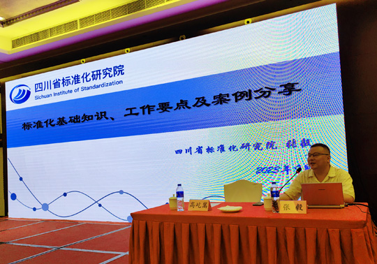 微信图片_20230905210247a.jpg