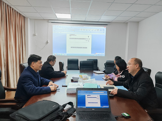 微信图片_20240115162411.jpg