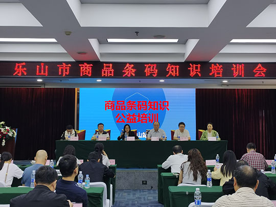 微信图片_20240506143906.jpg