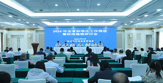 微信图片_20240511103245.jpg