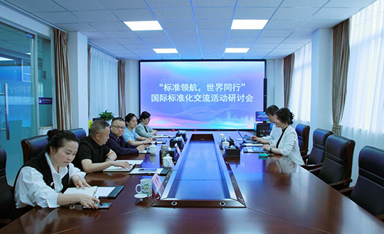 微信图片_20240511170037.jpg