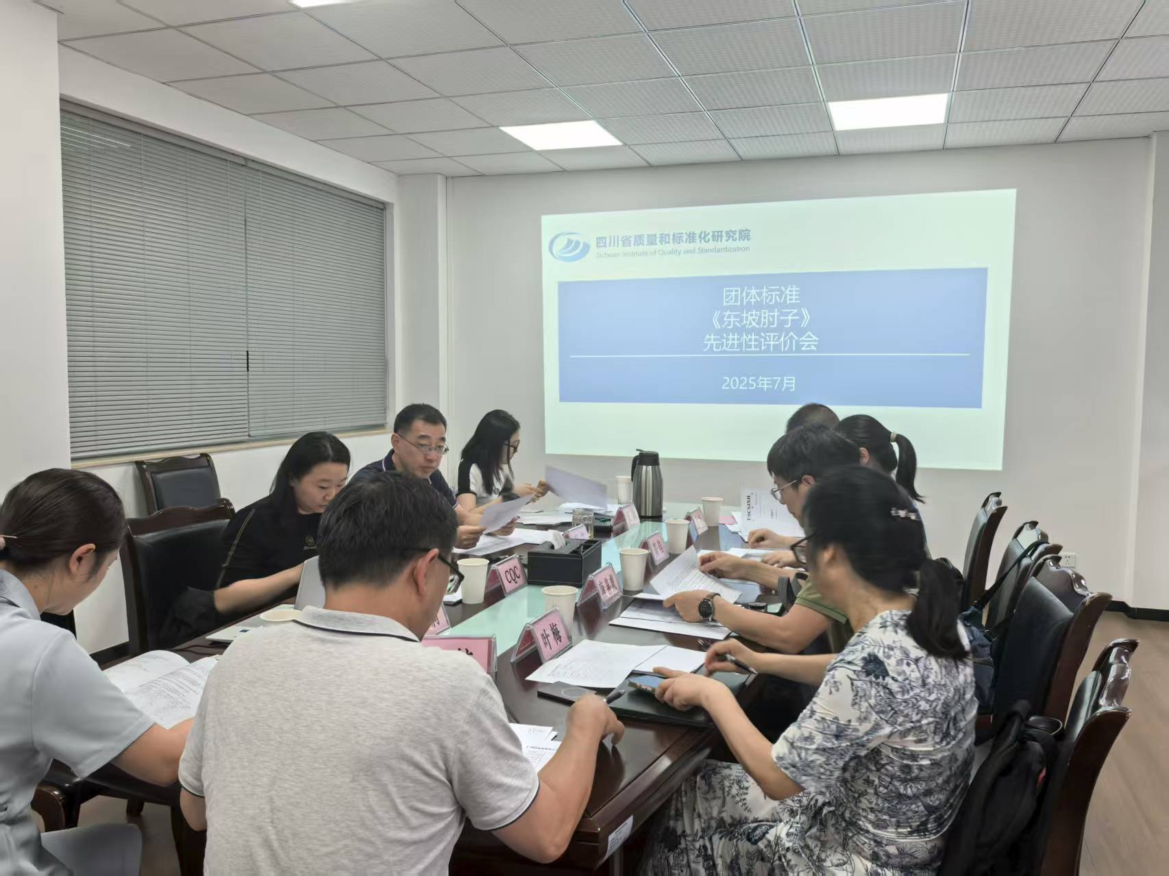 微信图片_20250731105437.jpg