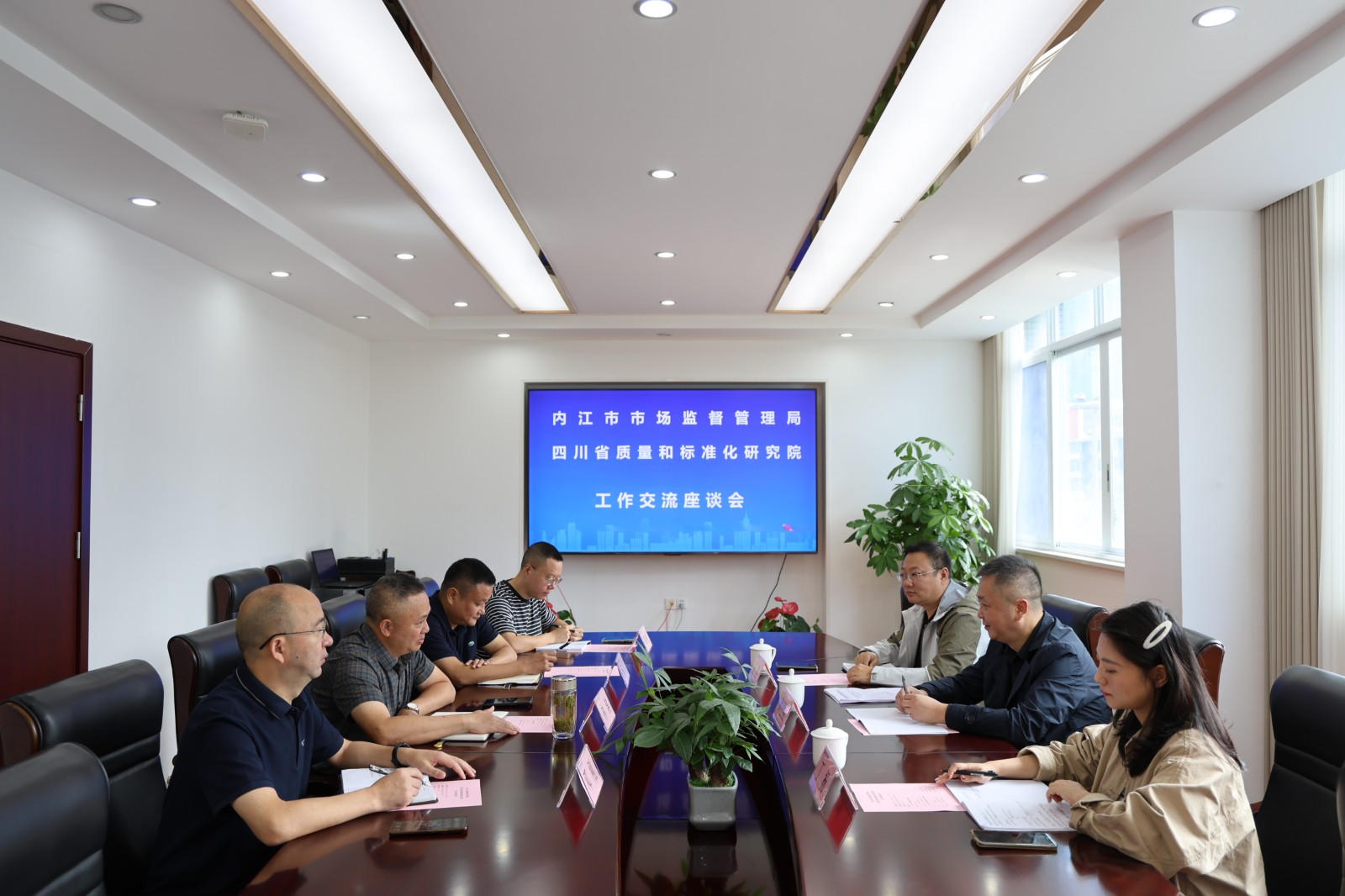 微信图片_20251014143406_23_506.jpg