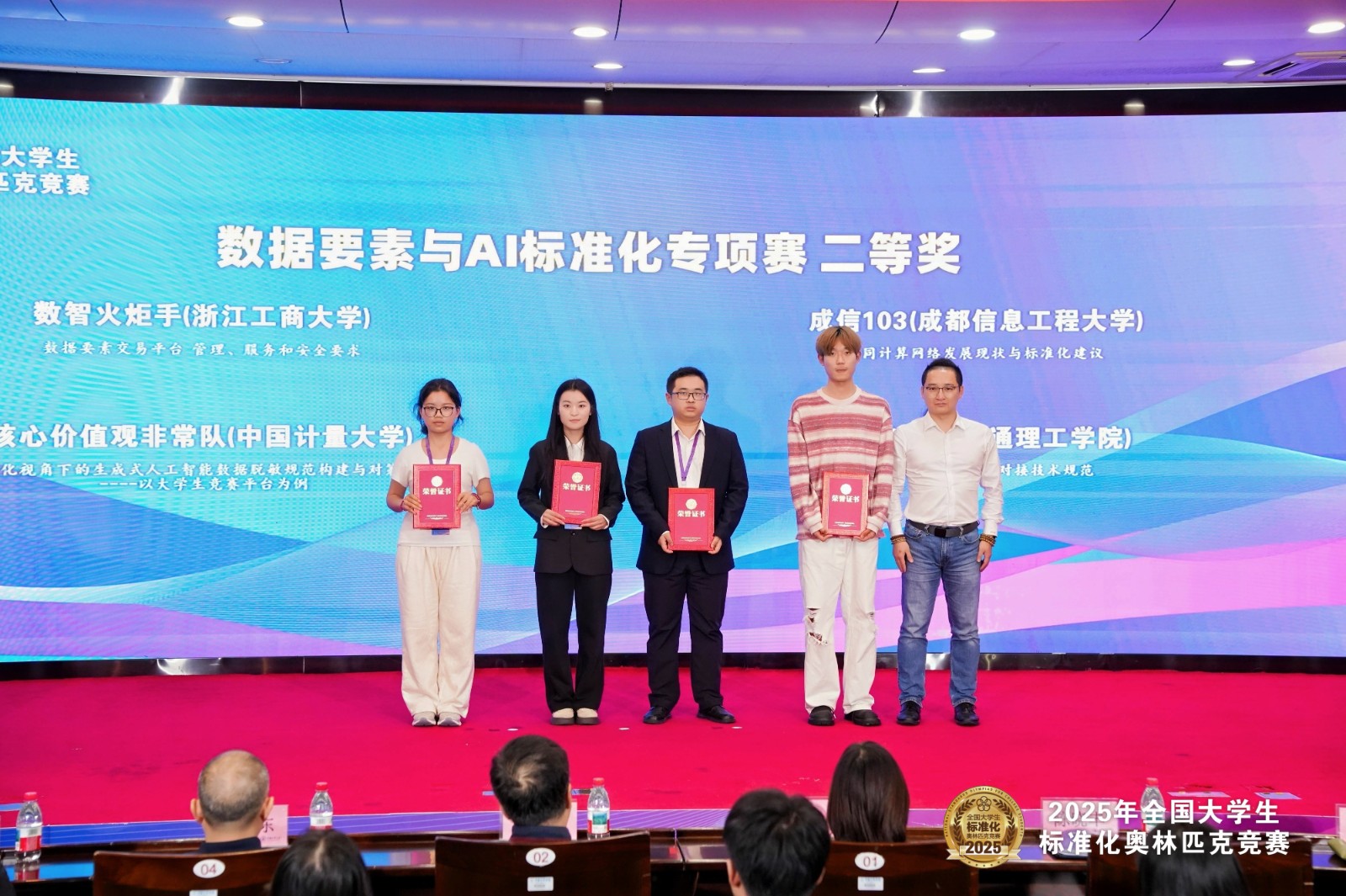 微信图片_20251029143940_432_17.jpg 微信图片_20251029143940_432_17.jpg