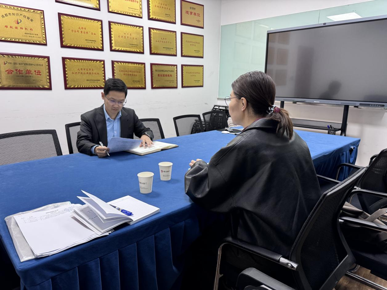 图片1.png 图片1.png