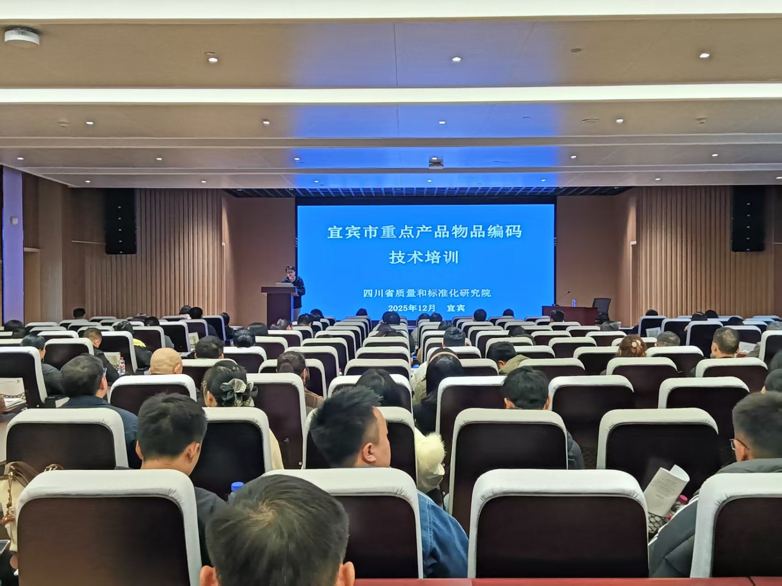 微信图片_20251209164905_252_35.jpg 微信图片_20251209164905_252_35.jpg