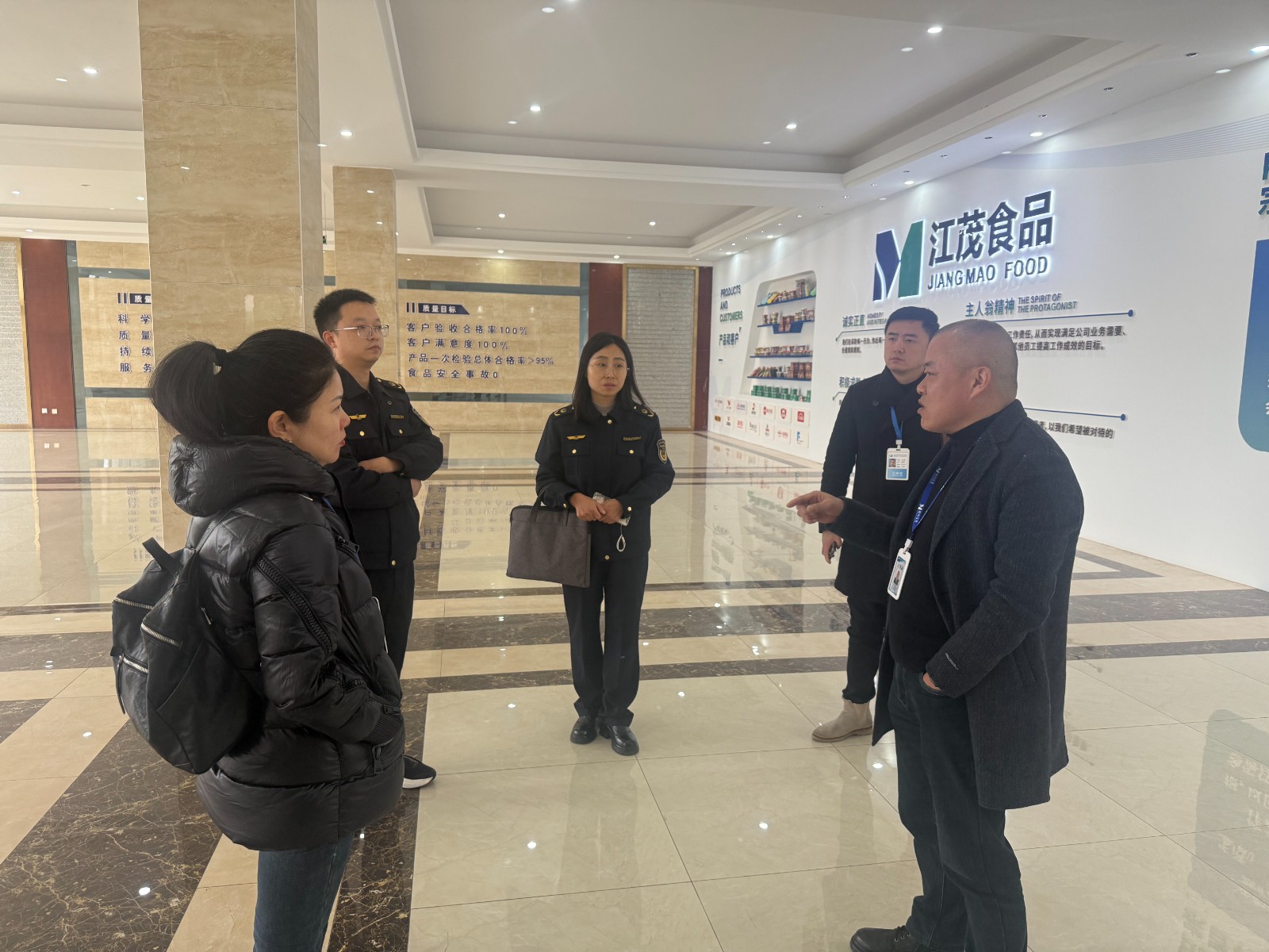 微信图片_20251209164905_253_35.jpg 微信图片_20251209164905_253_35.jpg