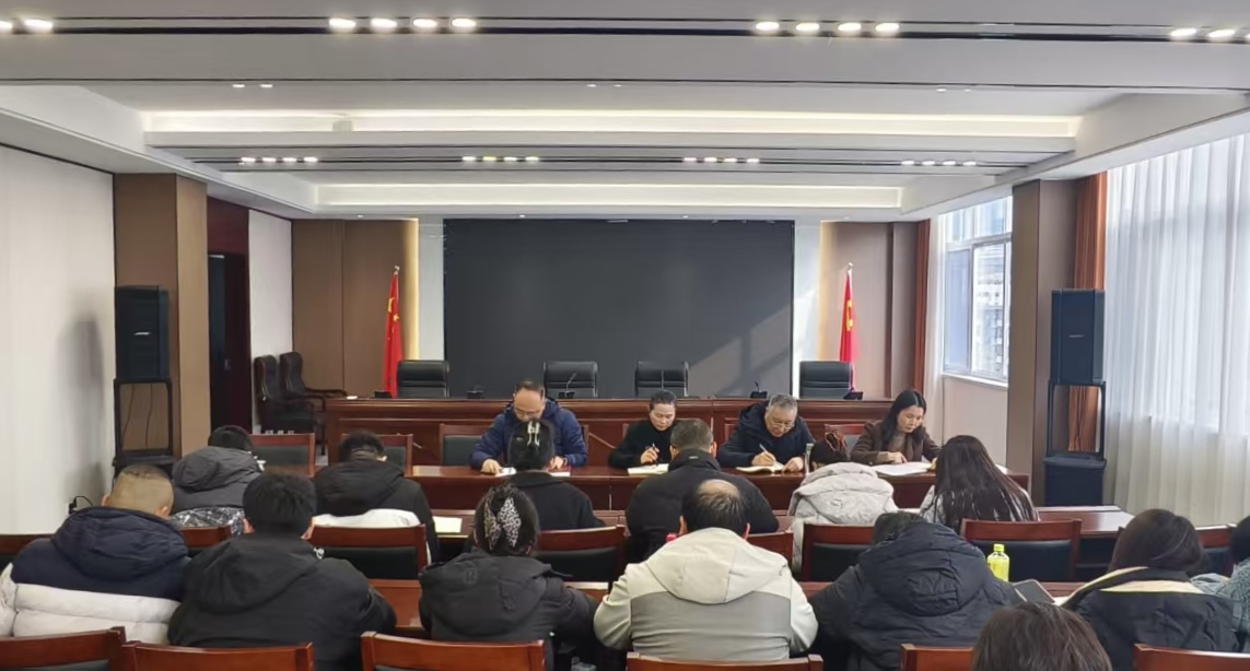 微信图片_20251226145705_263_87.jpg 微信图片_20251226145705_263_87.jpg