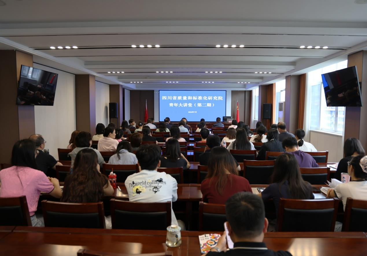 大讲堂2.png 大讲堂2.png